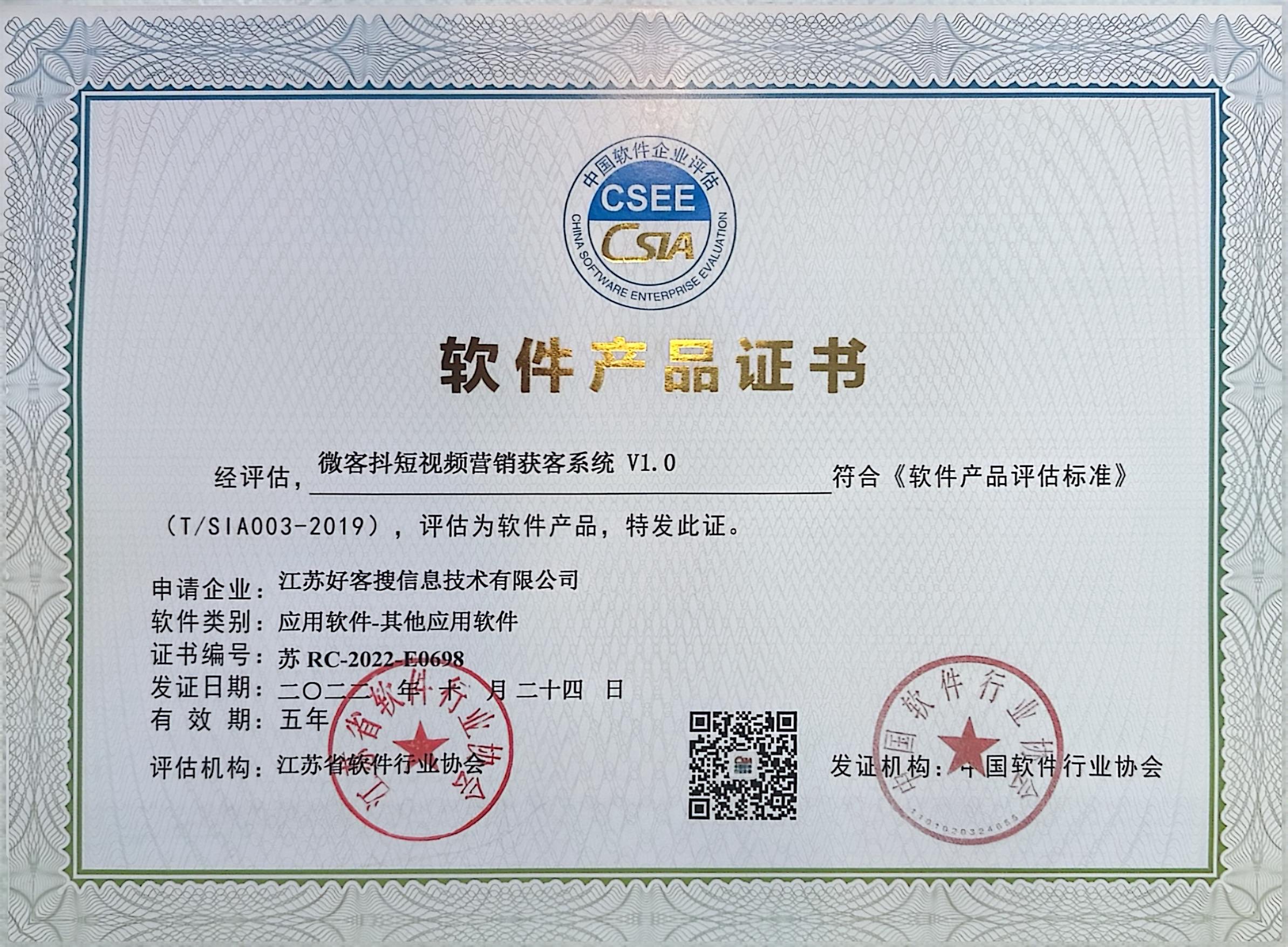 宁陵做seo的过程中哪些细节是被我们忽略的？